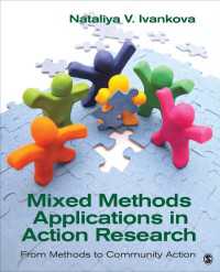 アクション・リサーチにおける混合研究法の応用<br>Mixed Methods Applications in Action Research : From Methods to Community Action