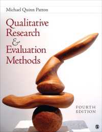 質的研究と評価法（第４版）<br>Qualitative Research & Evaluation Methods : Integrating Theory and Practice（Fourth Edition）