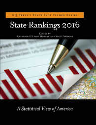 全米統計ランキング（2016年版）<br>State Rankings 2016 : A Statistical View of America
