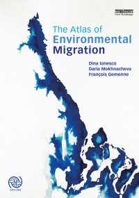 環境移住アトラス<br>The Atlas of Environmental Migration