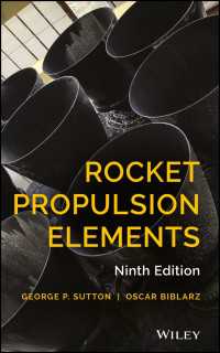 ロケット推進の基礎（第９版）<br>Rocket Propulsion Elements（9）