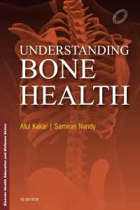 Understanding Bone Health - E-Book