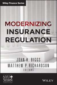 保険規制の近代化<br>Modernizing Insurance Regulation