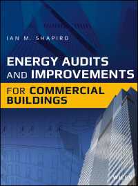 商業ビルのためのエネルギー監査と改善<br>Energy Audits and Improvements for Commercial Buildings