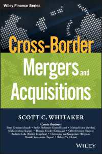 国際M&Aガイド<br>Cross-Border Mergers and Acquisitions