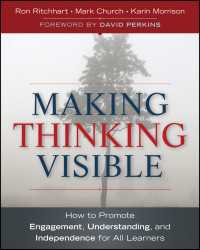 『子どもの思考が見える21のルーチン : アクティブな学びをつくる』（原書）<br>Making Thinking Visible : How to Promote Engagement, Understanding, and Independence for All Learners