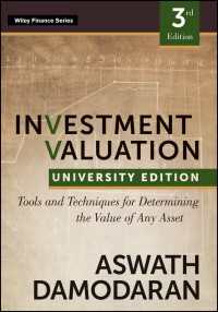 投資評価（第３版）<br>Investment Valuation : Tools and Techniques for Determining the Value of any Asset, University Edition（3）