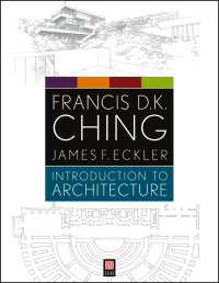 建築入門<br>Introduction to Architecture