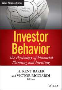 投資家行動の心理学<br>Investor Behavior : The Psychology of Financial Planning and Investing