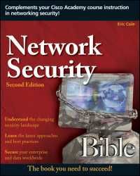 Network Security Bible（2）
