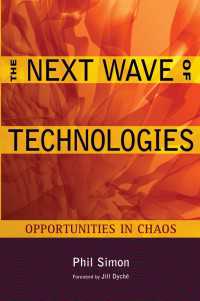 次世代テクノロジーによる商機<br>The Next Wave of Technologies : Opportunities in Chaos