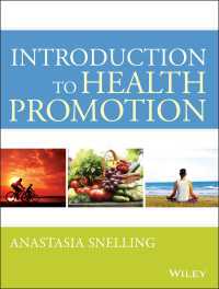 ヘルスプロモーション入門<br>Introduction to Health Promotion