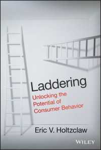 消費者行動の潜在力<br>Laddering : Unlocking the Potential of Consumer Behavior