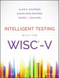 ＷＩＳＣ－Ｖによる知能テスト<br>Intelligent Testing with the WISC-V
