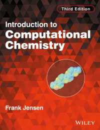 計算化学入門（第３版）<br>Introduction to Computational Chemistry（3）