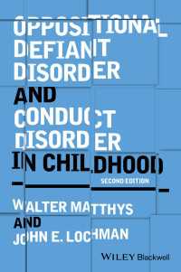 児童期の反抗挑戦性障害と行為障害（第２版）<br>Oppositional Defiant Disorder and Conduct Disorder in Childhood（2）