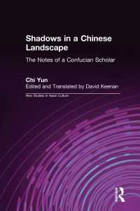 Shadows in a Chinese Landscape : Chi Yun's Notes from a Hut for Examining the Subtle