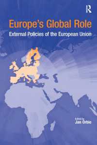 欧州のグローバルな役割：ＥＵの対外政策<br>Europe's Global Role : External Policies of the European Union
