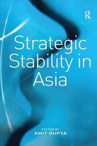 アジアの戦略的安定<br>Strategic Stability in Asia
