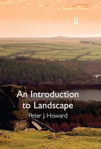 景観入門<br>An Introduction to Landscape
