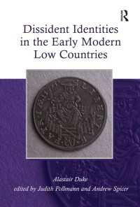 近代初期ネーデルラントにおける反体制のアイデンティティ<br>Dissident Identities in the Early Modern Low Countries