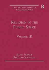 公共圏における宗教<br>Religion in the Public Space : Volume III