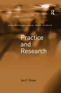ソーシャルワークの実践と調査<br>Practice and Research