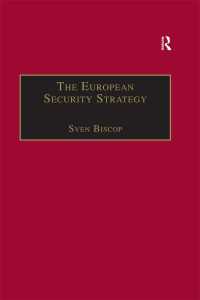 欧州安全保障戦略<br>The European Security Strategy : A Global Agenda for Positive Power