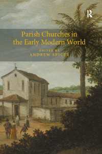 近代初期ヨーロッパにおける教区教会建築<br>Parish Churches in the Early Modern World
