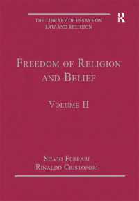 宗教・信仰の自由<br>Freedom of Religion and Belief : Volume II
