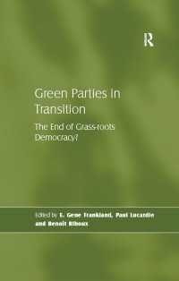 変わりゆく緑の党：草の根民主主義の終焉<br>Green Parties in Transition : The End of Grass-roots Democracy?
