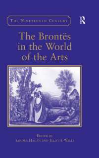 ブロンテ姉妹と諸芸術<br>The Bront&euml;s in the World of the Arts