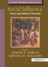 社会的影響：直接的・間接的過程<br>Social Influence : Direct and Indirect Processes