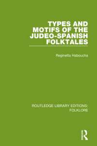 Types and Motifs of the Judeo-Spanish Folktales Pbdirect