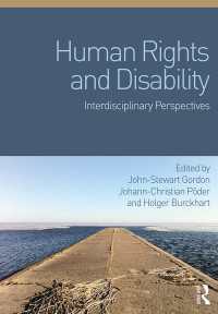 障害と人権：学際的視座<br>Human Rights and Disability : Interdisciplinary Perspectives