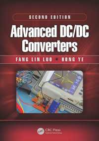 Advanced DC/DC Converters（2 NED）