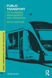 公共交通（第６版）<br>Public Transport : Its Planning, Management and Operation（6）