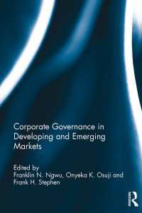 途上国・新興市場におけるコーポレート・ガバナンス<br>Corporate Governance in Developing and Emerging Markets