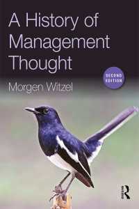 経営思想の歴史（第２版）<br>A History of Management Thought（2 NED）