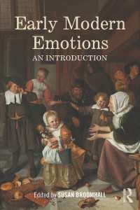 近代初期の感情の歴史：入門<br>Early Modern Emotions : An Introduction