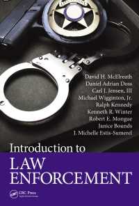 法執行入門<br>Introduction to Law Enforcement