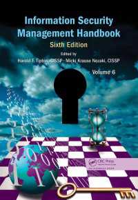情報セキュリティ管理ハンドブック（第６版）<br>Information Security Management Handbook, Volume 6（6）