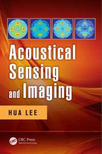 音響センシング・イメージング<br>Acoustical Sensing and Imaging