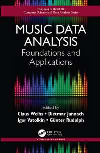 音楽データ解析<br>Music Data Analysis : Foundations and Applications