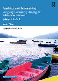 言語学習方略の教授と研究（第２版）<br>Teaching and Researching Language Learning Strategies : Self-Regulation in Context, Second Edition