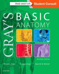 Gray's Basic Anatomy E-Book : Gray's Basic Anatomy E-Book（2）