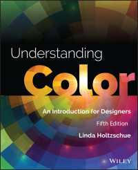 デザイナーのための色彩理論入門（第５版）<br>Understanding Color : An Introduction for Designers（5）