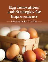 卵の食品科学・技術の最前線<br>Egg Innovations and Strategies for Improvements