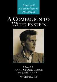 ブラックウェル版　ウィトゲンシュタイン必携<br>A Companion to Wittgenstein
