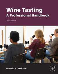 Wine Tasting : A Professional Handbook（3）